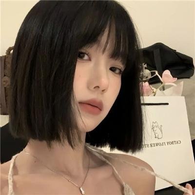 一念倾心