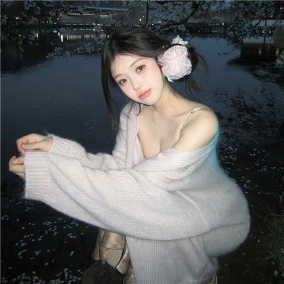 耕田佬艳福