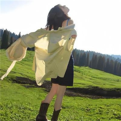 永远是我的女孩